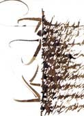 Calligraphie Michel Anastasio